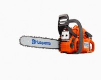 45,7 C.C., 2,1kW/2,8HP (5,1Kg) Barra 18