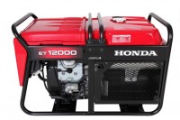 trifásico / monofásico arr. eléctrico tanque 31 lts. avr voltímetro int. termomagnético ind. nivel de c