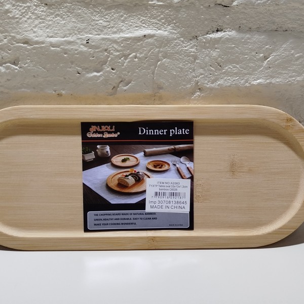 BANDEJA BAMBU OVAL 33X13