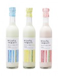 El rol del packaging en la percepciÃ³n de tu marca, QUIERO ENVASES, Venado Tuerto
